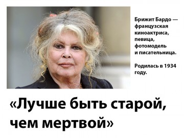 О чрезмерном неудовлетворении своим лицом и/или телом